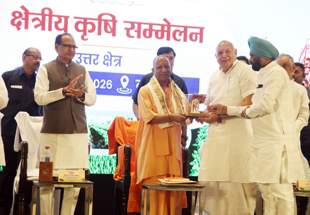 WhatsApp Image 2026-04-24 at 2.18.56 PM