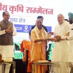 WhatsApp Image 2026-04-24 at 2.18.56 PM