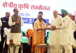 WhatsApp Image 2026-04-24 at 2.18.56 PM