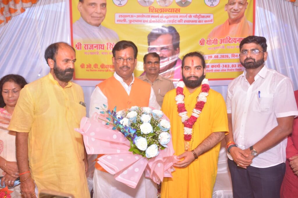 WhatsApp Image 2026-08-21 at 3.51.41 PM